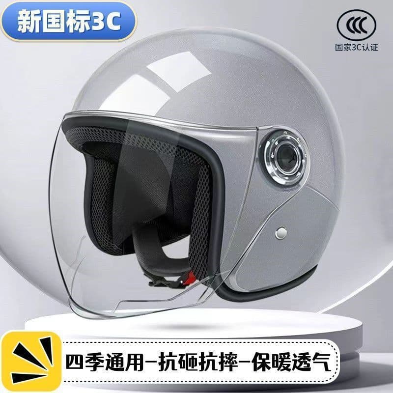 Classic popular helmet for men and women in all seasons, autumn and winter cold protection and warmth, cute binaural motorcycle battery car helmet 10