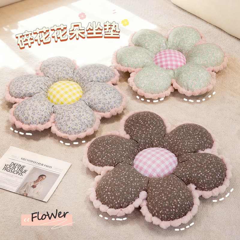 Retro floral fabric flower cushion cushion sofa pillow decoration chair cushion tatami futon bay window cushion 3