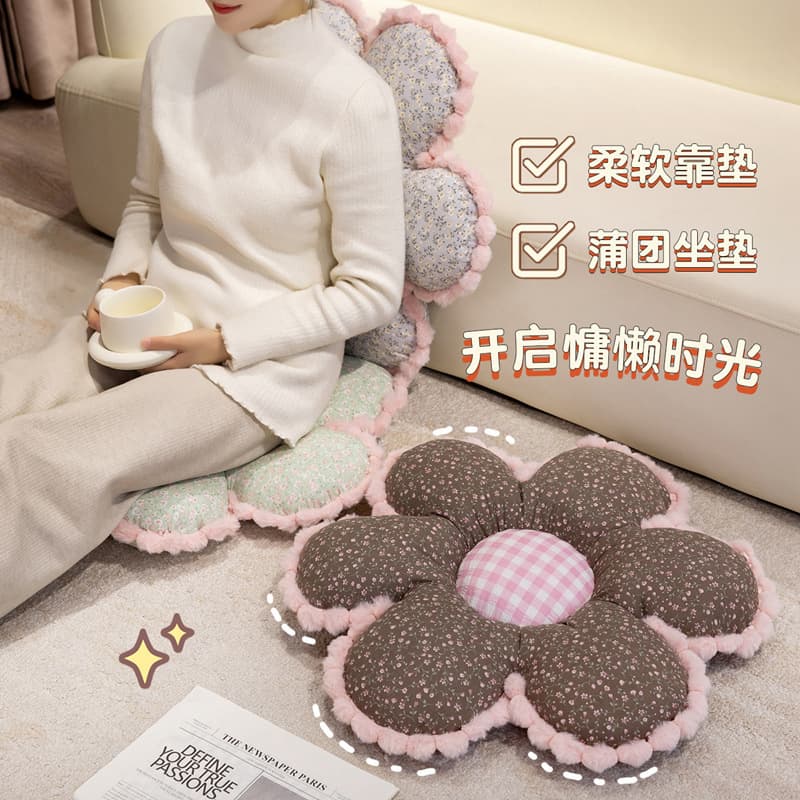 Retro floral fabric flower cushion cushion sofa pillow decoration chair cushion tatami futon bay window cushion 4