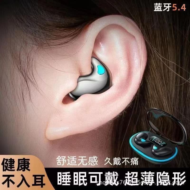 2026 New Invisible Wireless Bluetooth Headset for Sleep, Painless to Wear for a Long Time, Mini Noise Reduction, Sports, Universal, Long Battery Life 3