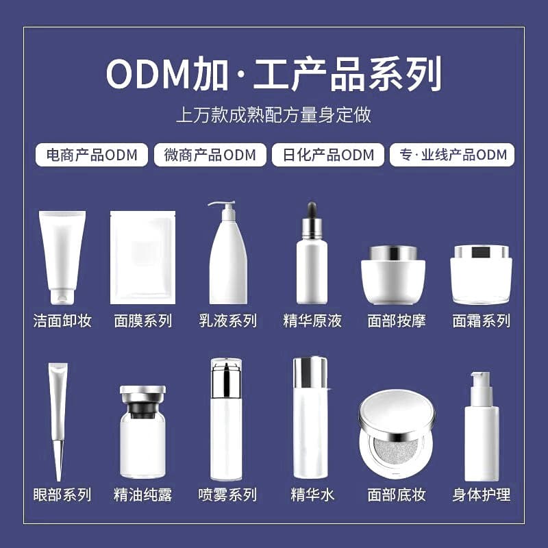 Cross-border snail mucus repair essence nourishes skin, moisturizes and soothes Snail Serum essence customized 3
