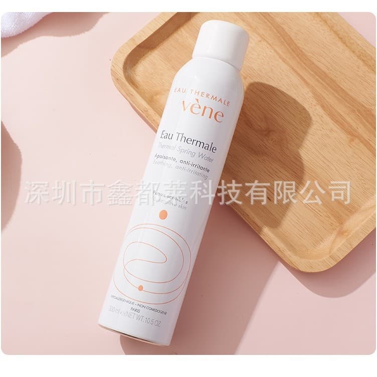 French Ya Spray 300ml Yang Shu Care Active Spring Large Spray Moisturizing Makeup Soothing Sensitive Skin Toner 4