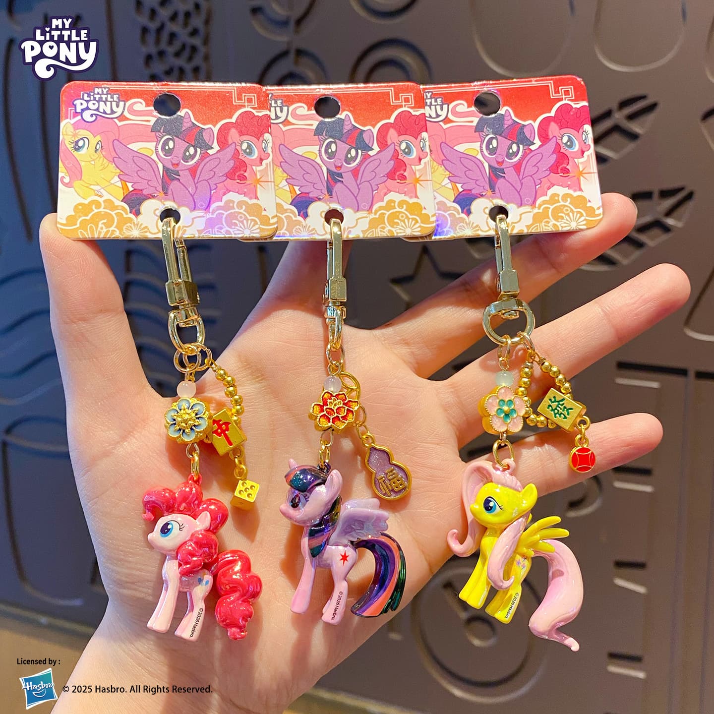 Genuine My Little Pony Keychain Cute and Exquisite Doll Trendy New Year Festive Year of the Horse Keychain Pendant Gift 2