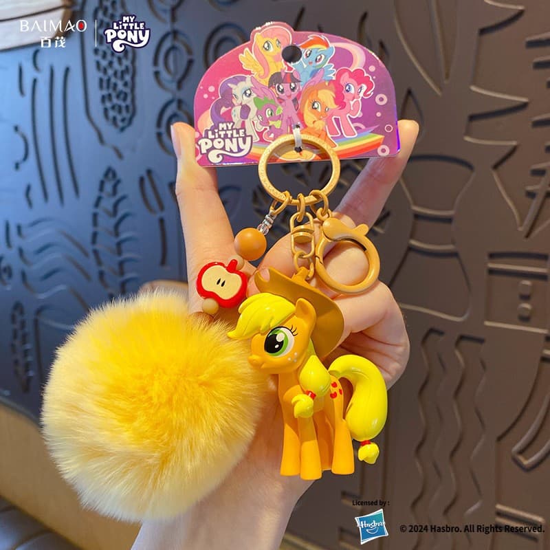 Genuine My Little Pony Keychain Cute and Exquisite Doll Trendy New Year Festive Year of the Horse Keychain Pendant Gift 8