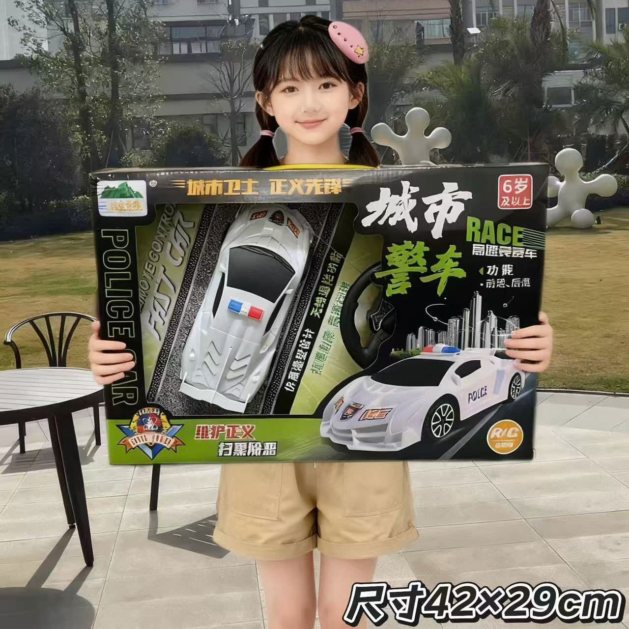 Boy's toy remote control car toy gift box boy's toy wireless sports car drift car points redemption gift 5