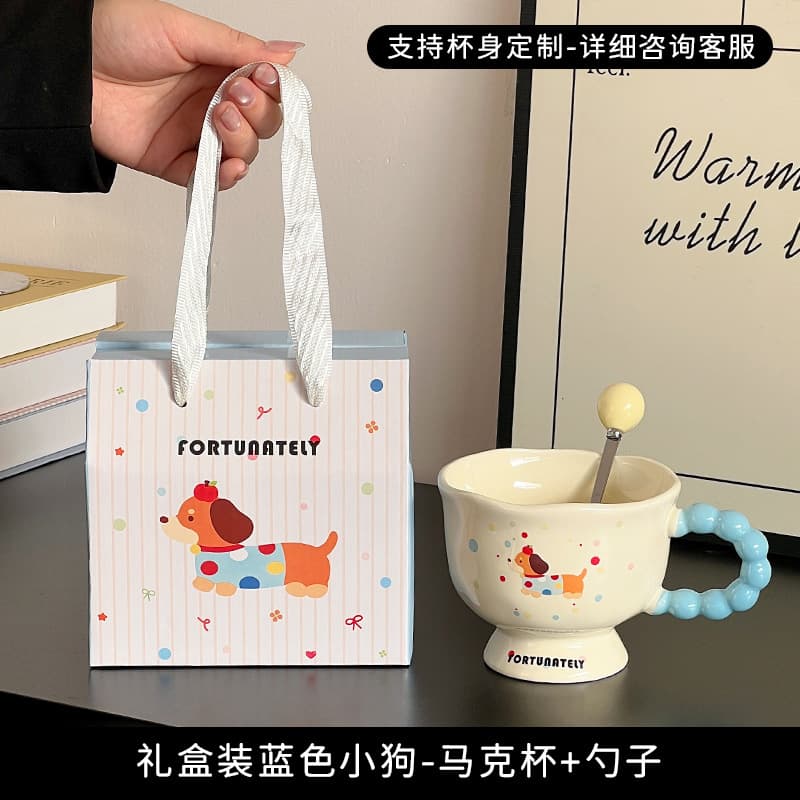 Cartoon cup set, souvenir, practical small gift, employee annual meeting, children's opening gift, birthday gift 9