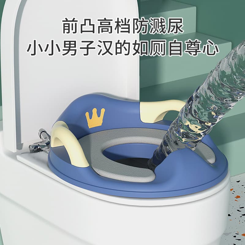 Children's toilet seat for baby and boy, enlarged toilet seat, toilet training, portable soft padded infant toilet seat 4