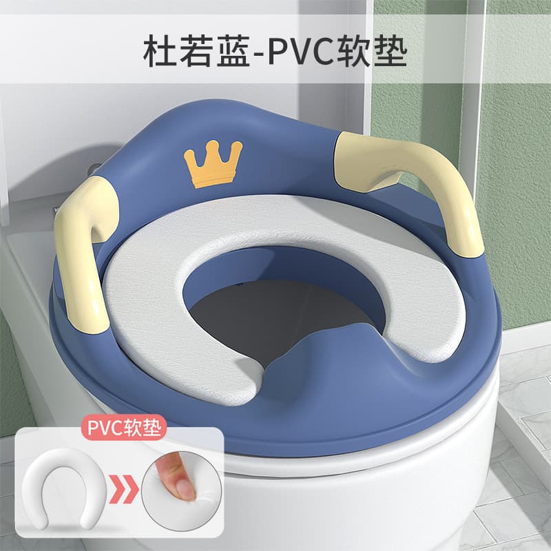 Children's toilet seat for baby and boy, enlarged toilet seat, toilet training, portable soft padded infant toilet seat 7