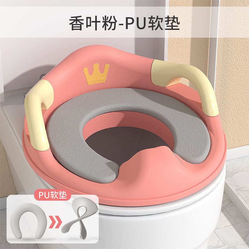 Children's toilet seat for baby and boy, enlarged toilet seat, toilet training, portable soft padded infant toilet seat 8