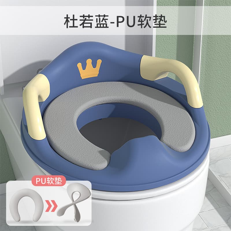 Children's toilet seat for baby and boy, enlarged toilet seat, toilet training, portable soft padded infant toilet seat 9