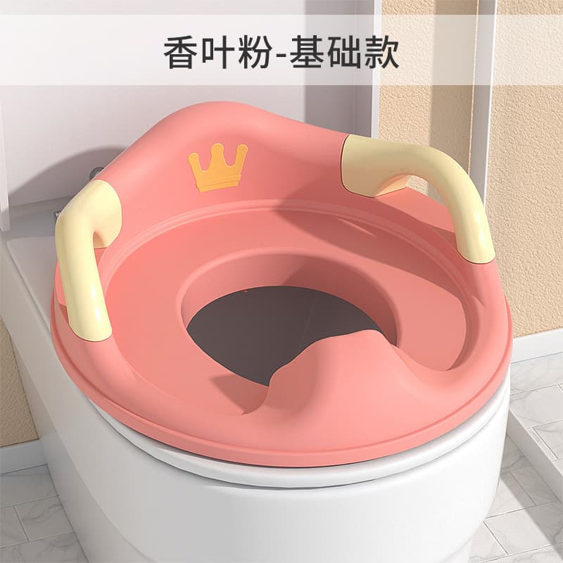 Children's toilet seat for baby and boy, enlarged toilet seat, toilet training, portable soft padded infant toilet seat 10