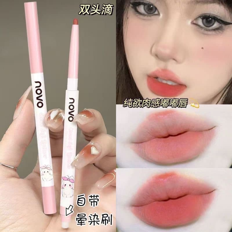 NOVO Yunrou finely carved double-ended lip liner for women to outline the lip shape matte waterproof not easy to fade lip lipstick base 3