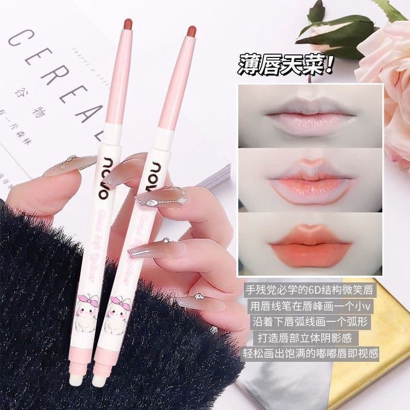 NOVO Yunrou finely carved double-ended lip liner for women to outline the lip shape matte waterproof not easy to fade lip lipstick base 1
