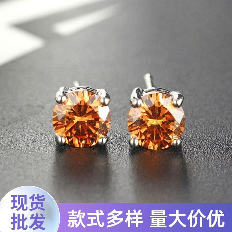 Factory direct supply 7MM round colored zircon earrings, Korean version, European and American women's fashion earrings, four-claw light luxury style 2