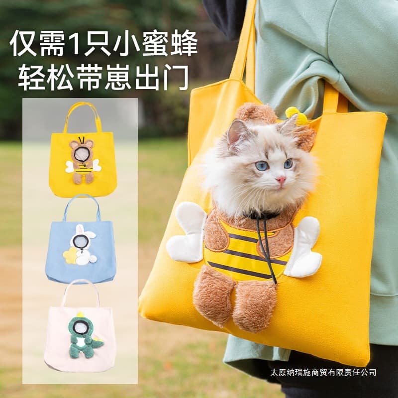 √Designed cat bag, cat outing bag, portable canvas hand-held shoulder bag, cat bag with exposed head for cats and dogs to go out 2