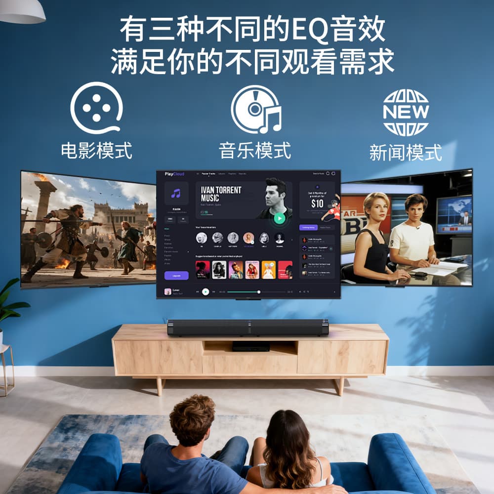 Creative 2-in-1 bar audio home theater TV echo wall speaker home Bluetooth sound barrage Soundbar 4