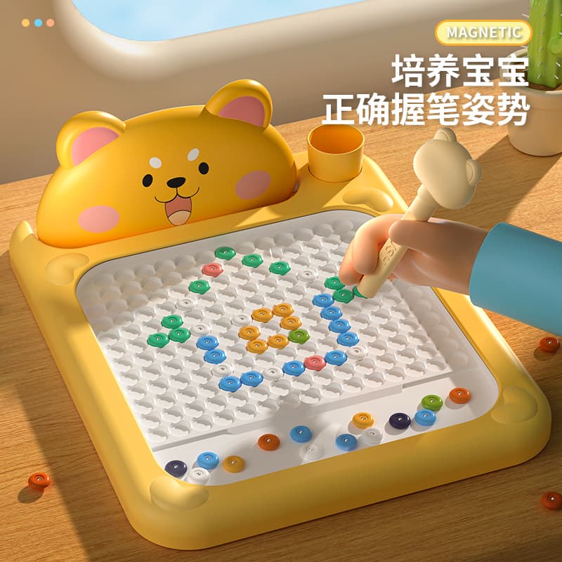 Children's magnetic drawing board pen training educational early education fun pen holding training kindergarten baby toys on behalf of 5