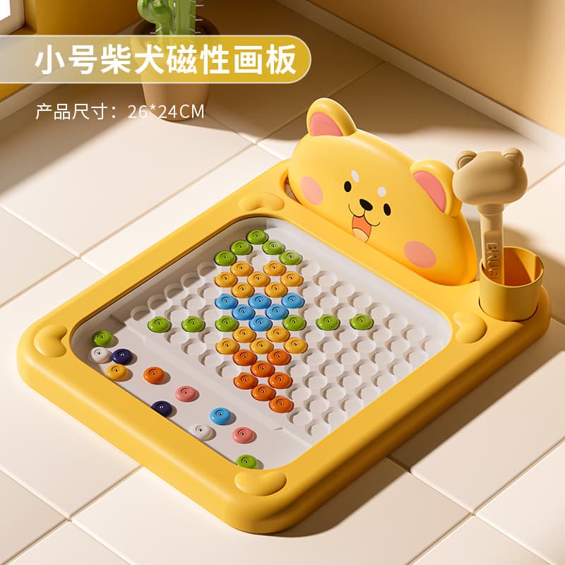 Children's magnetic drawing board pen training educational early education fun pen holding training kindergarten baby toys on behalf of 8