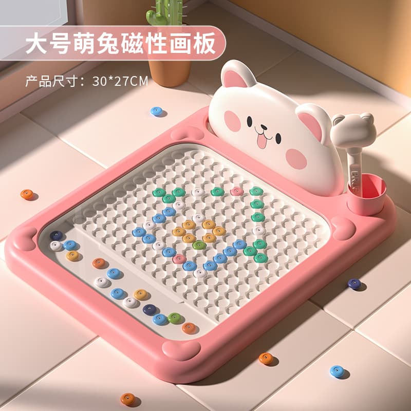 Children's magnetic drawing board pen training educational early education fun pen holding training kindergarten baby toys on behalf of 9