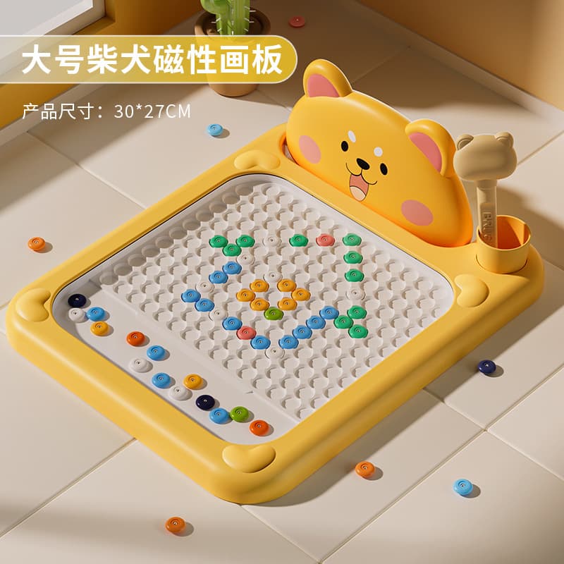 Children's magnetic drawing board pen training educational early education fun pen holding training kindergarten baby toys on behalf of 10