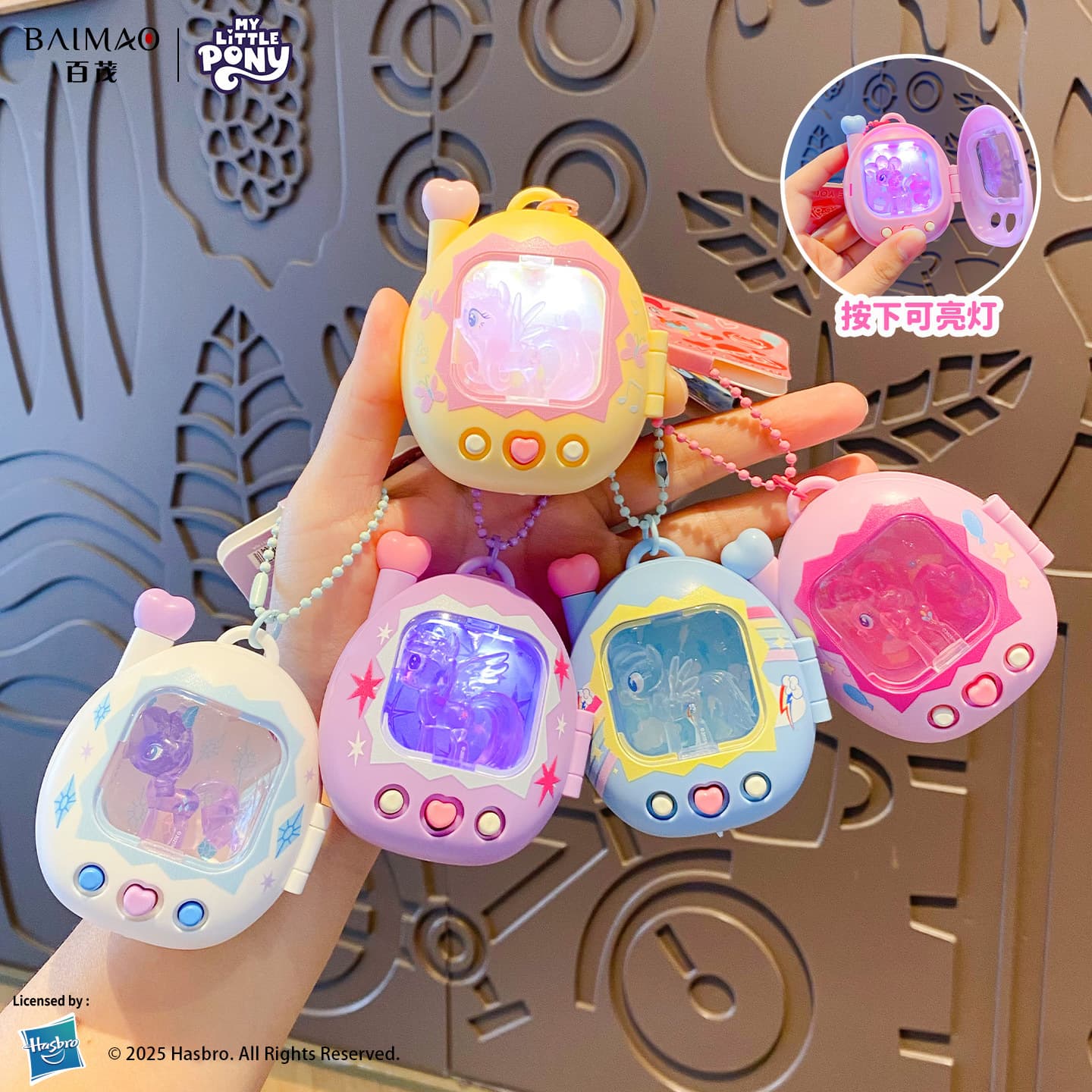 Genuine My Little Pony luminous keychain, trendy and exquisite pocket doll, night light decoration, couple's school bag pendant 2