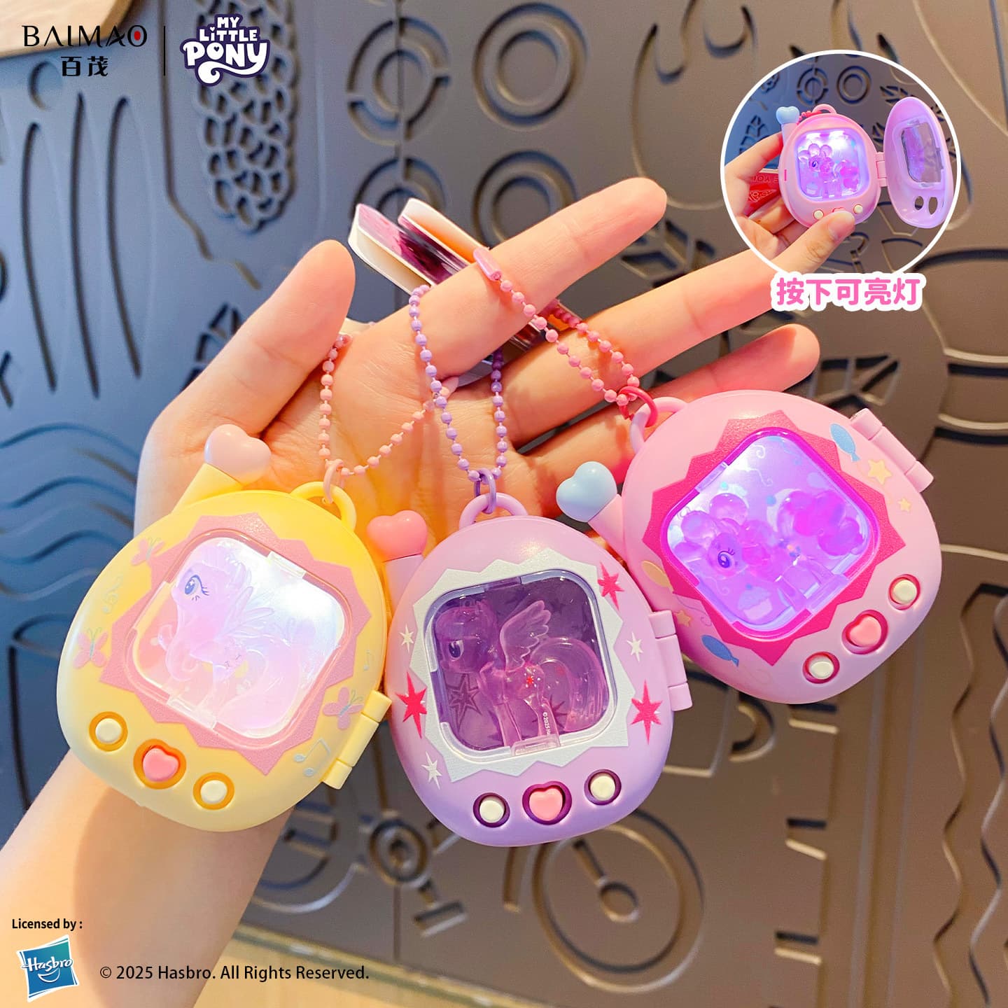 Genuine My Little Pony luminous keychain, trendy and exquisite pocket doll, night light decoration, couple's school bag pendant 3