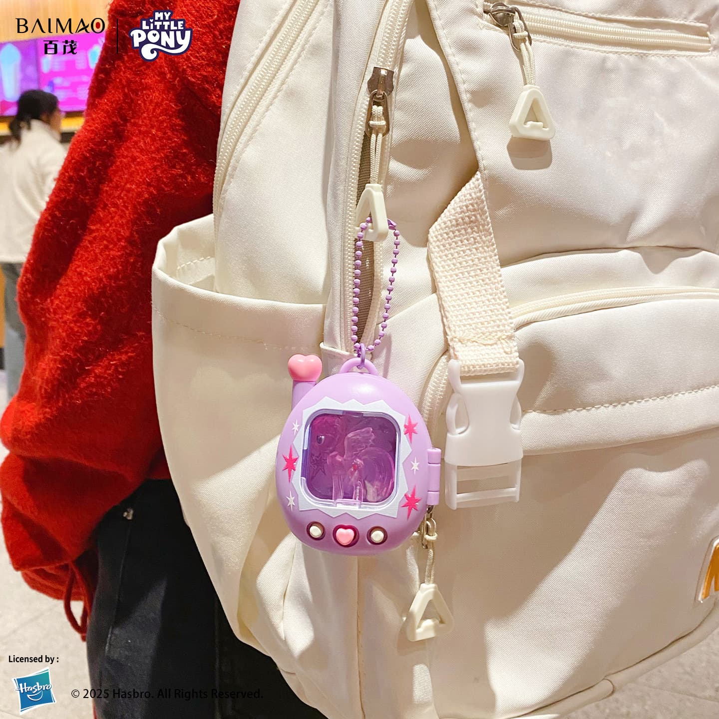 Genuine My Little Pony luminous keychain, trendy and exquisite pocket doll, night light decoration, couple's school bag pendant 5