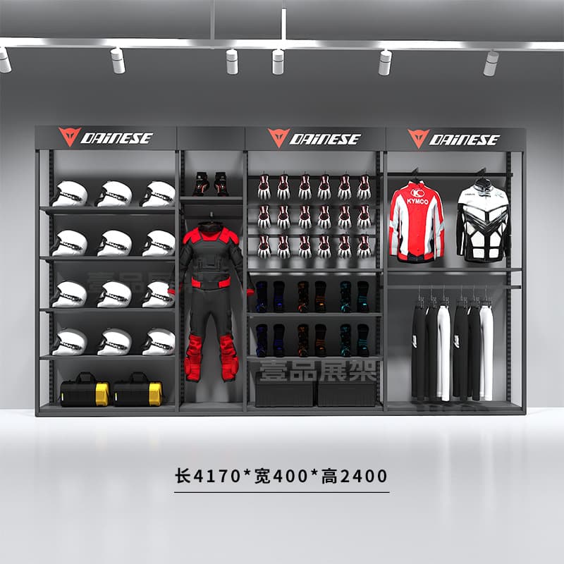 Motorcycle helmets and motorcycle accessories display racks sportswear racks wall shelves cycling clothing display cabinets 6