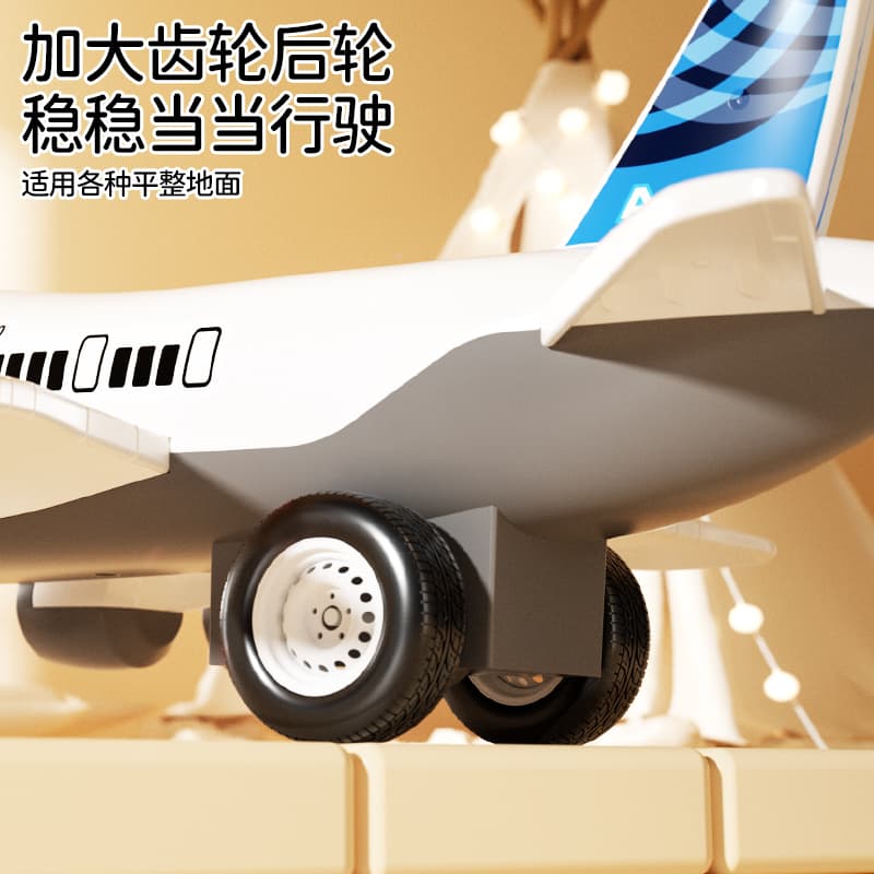 Children's Extra Large Inertial Aircraft Toy Boy's Fall-Resistant Car Birthday Gift - Early Education Puzzle for 6-Year-Old Baby 5