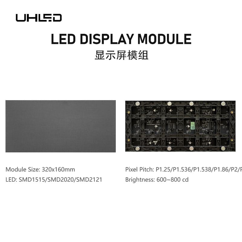 Indoor LED full-color poster screen floor-standing folding display vertical portable store promotion display background wall 3