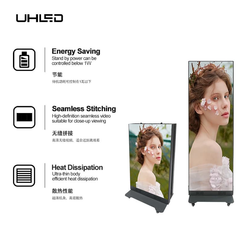 Indoor LED full-color poster screen floor-standing folding display vertical portable store promotion display background wall 4