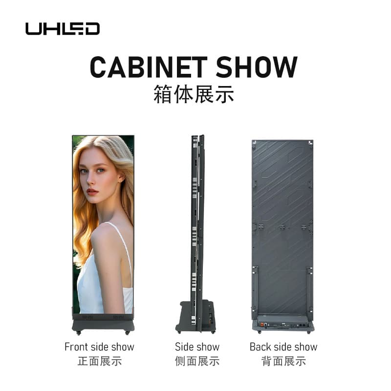 Indoor LED full-color poster screen floor-standing folding display vertical portable store promotion display background wall 5