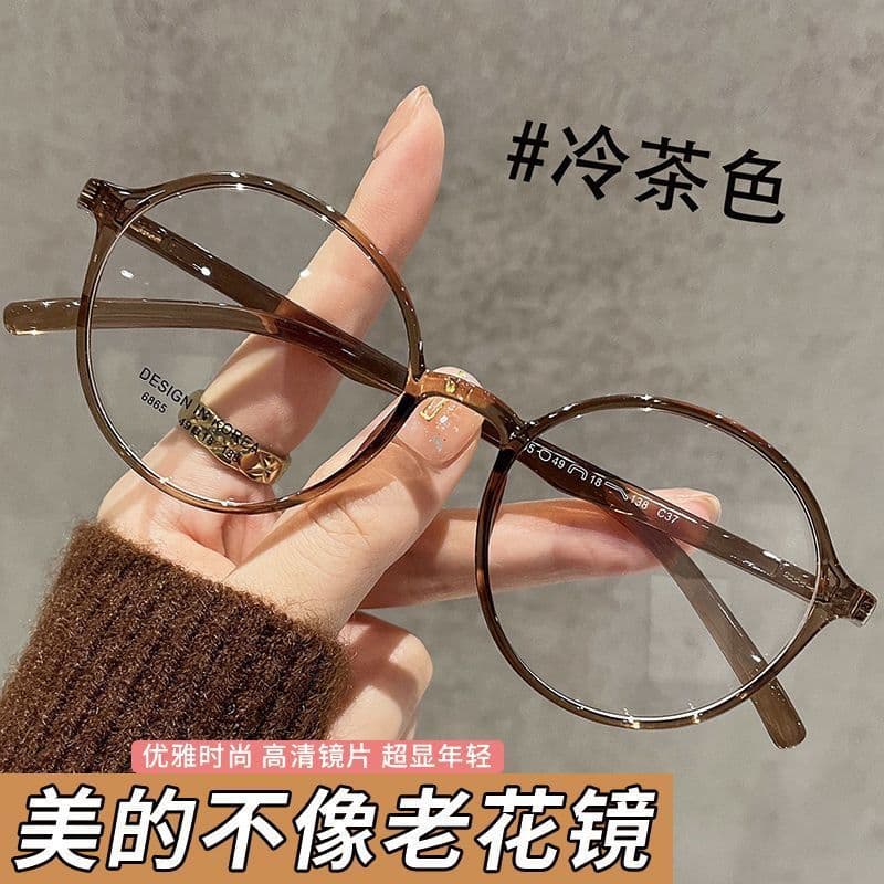 High-end reading glasses for women, anti-radiation, anti-fatigue, slim and age-reducing, comfortable and fashionable, high-definition large-frame reading glasses for the elderly 3