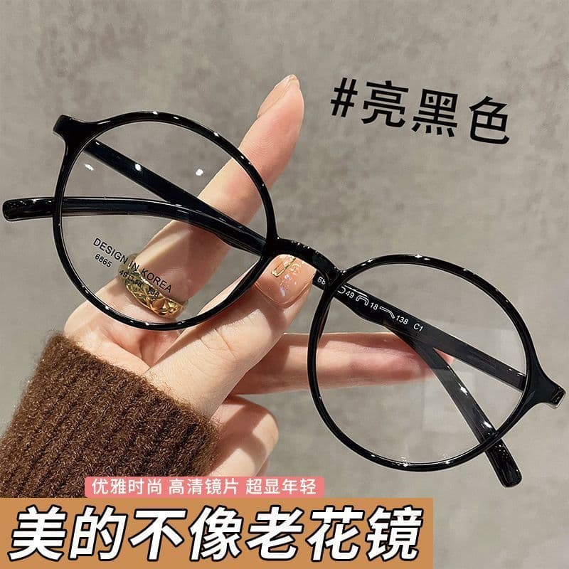 High-end reading glasses for women, anti-radiation, anti-fatigue, slim and age-reducing, comfortable and fashionable, high-definition large-frame reading glasses for the elderly 8