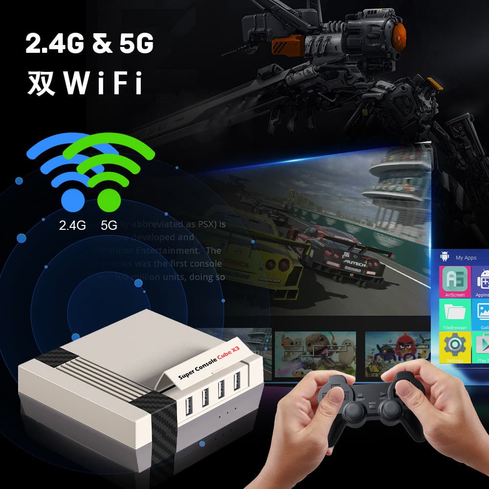 Cross-border Super Console CubeX3 three-system set-top box HD retro game console console fighting 4