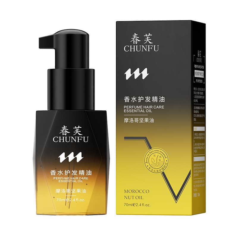 Chunfu Argan Perfume Hair Care Essential Oil Perm, Dye, Repair, Refreshing, Smooth Hair, Softening Scalp Nutrient Liquid 6