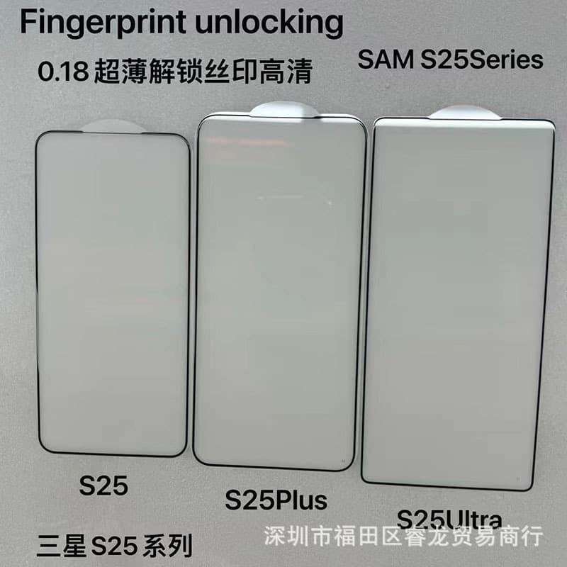 Suitable for Samsung s26 tempered film s26Ultra screen protector S26U full screen HD privacy film S25 4
