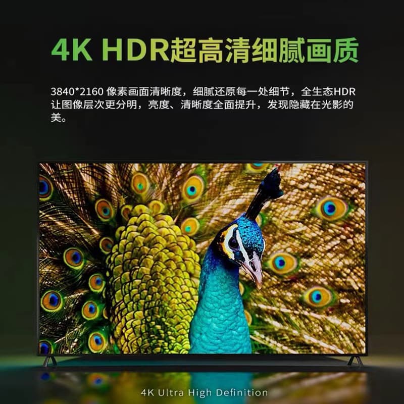 4K Ace Ultra HD LCD TV 55/65/70/75/85/inch smart flat-panel TV home large screen 4