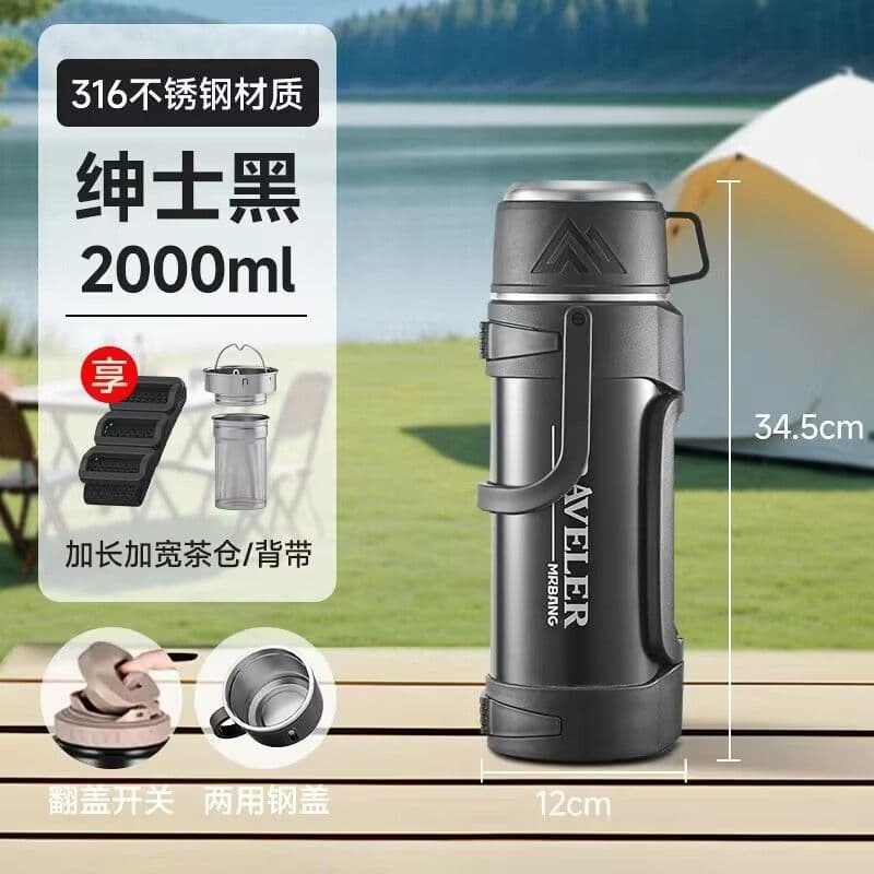 Extra large capacity 316 stainless steel thermal kettle outdoor portable sports tea cup large car travel kettle 10