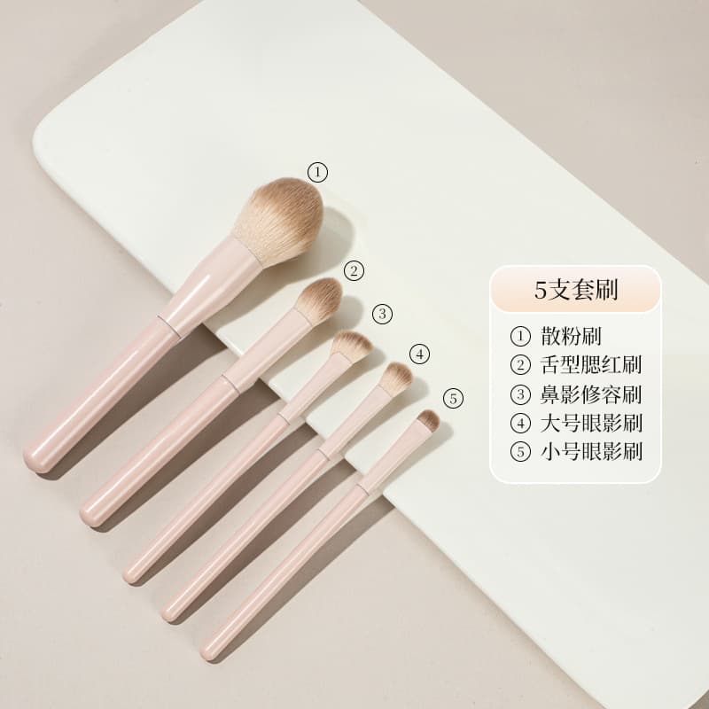 13-piece Taoyao makeup brush set, eye shadow, blush, contouring, nose shadow, concealer brush, Cangzhou soft-bristled makeup brush 9