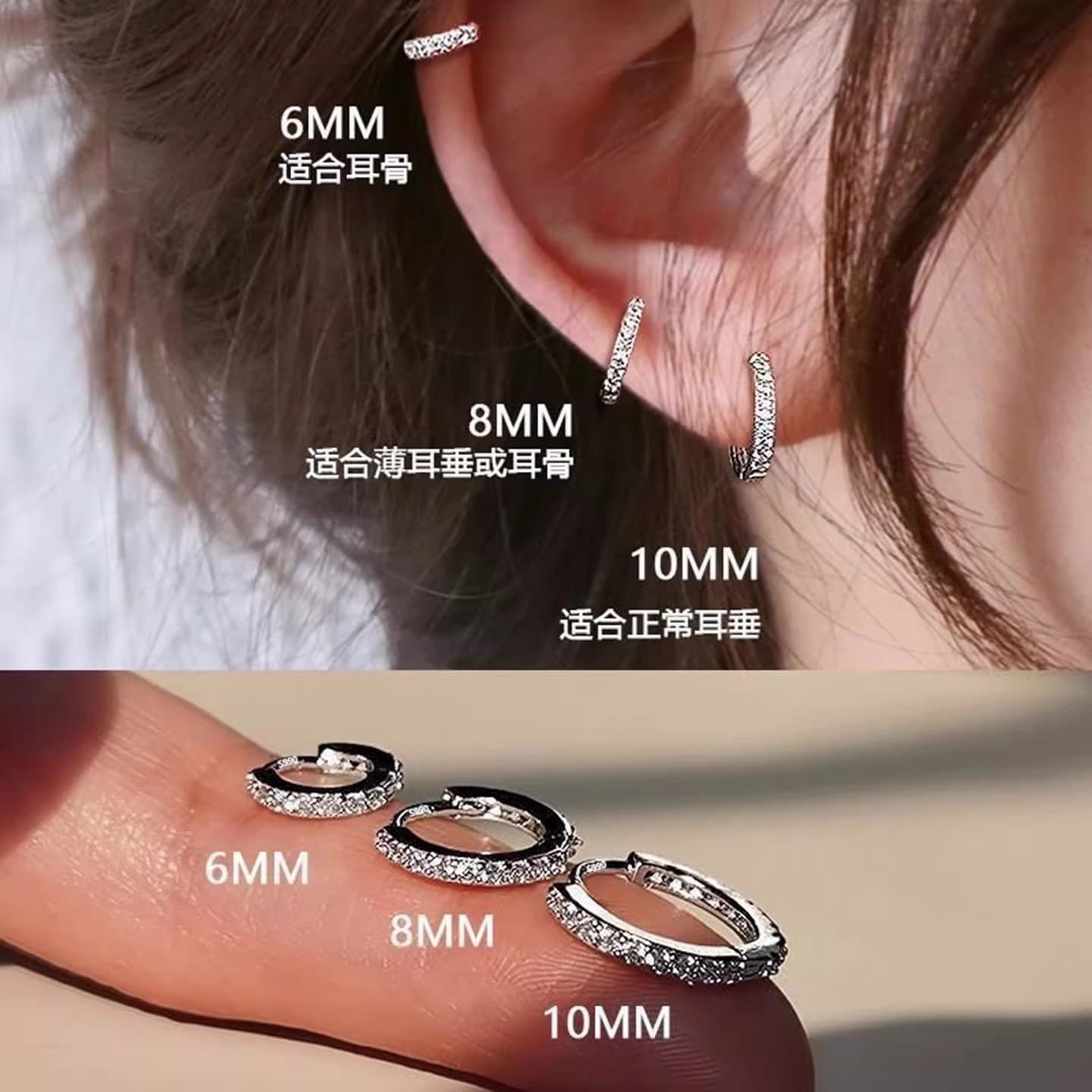 Super flash earrings for women 925 sterling silver needle ear piercing for sleeping, no need to take off, high-end micro-embedded small ear bone earrings, earrings, earrings 2