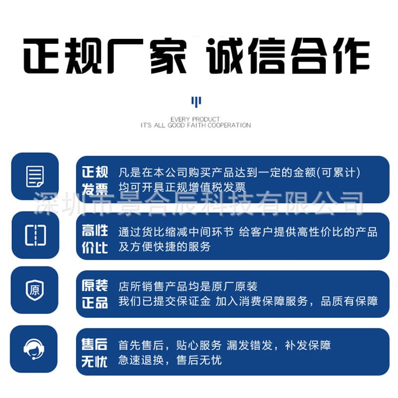 Brand new original LGS4056HDA DFN-8 lithium battery linear charging overheating overcharge overdischarge short circuit protection 5