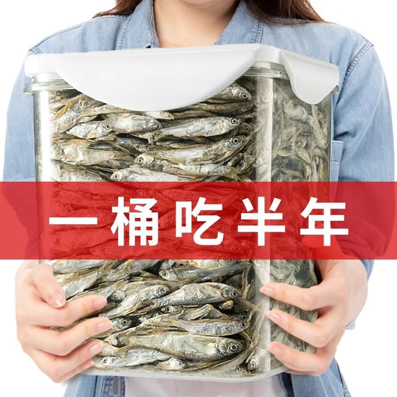 Salt-free dried small fish pet freeze-dried spring fish weight gain cat food training molar nutrition cat snacks freeze-dried