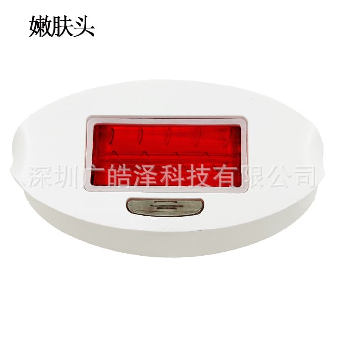 T009 and T009i hair removal head and rejuvenation head T001M hair removal instrument IPL strong pulse hair removal instrument accessories and consumables 1
