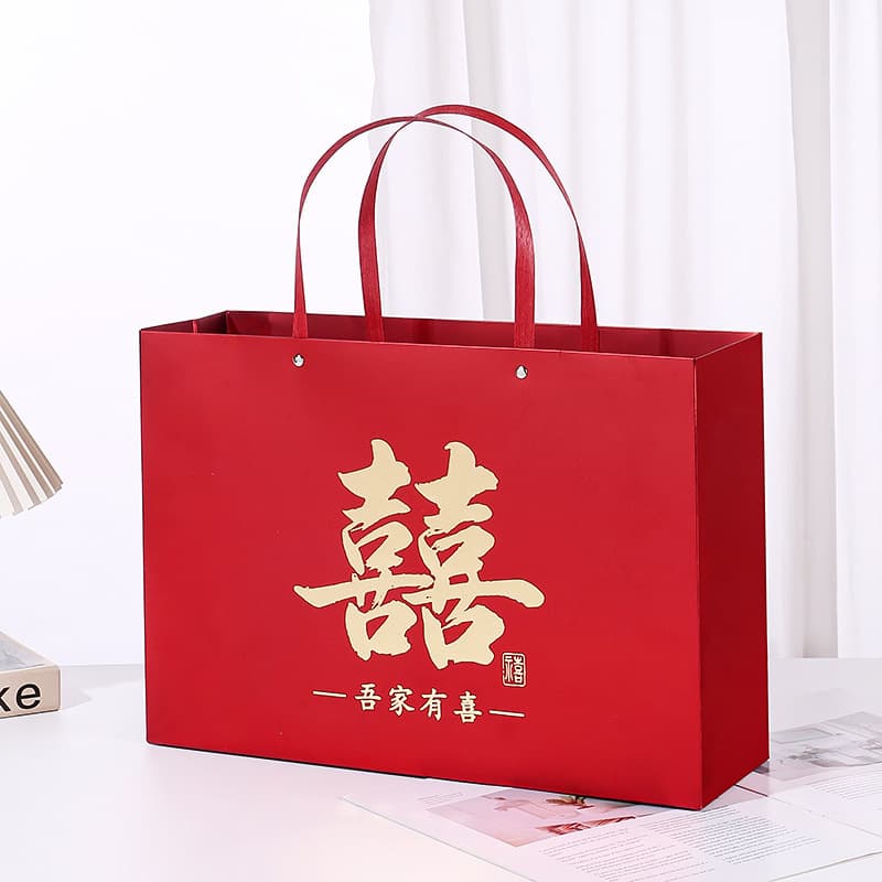 Red happy wedding bag, engagement wedding handbag, four-piece set of wedding supplies, accompanying gift bag, festive 4