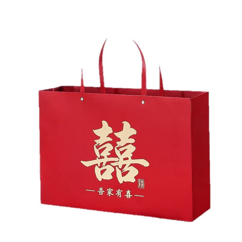 Red happy wedding bag, engagement wedding handbag, four-piece set of wedding supplies, accompanying gift bag, festive 5