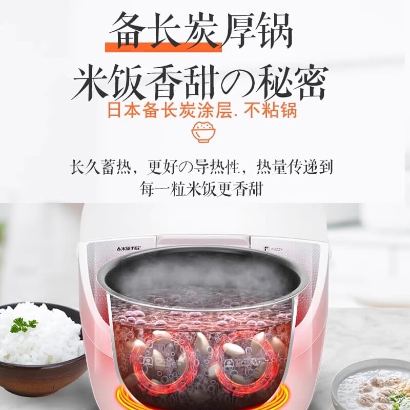Panasonic SR-DC156-F/DC186 Smart Rice Cooker 4.2L 4
