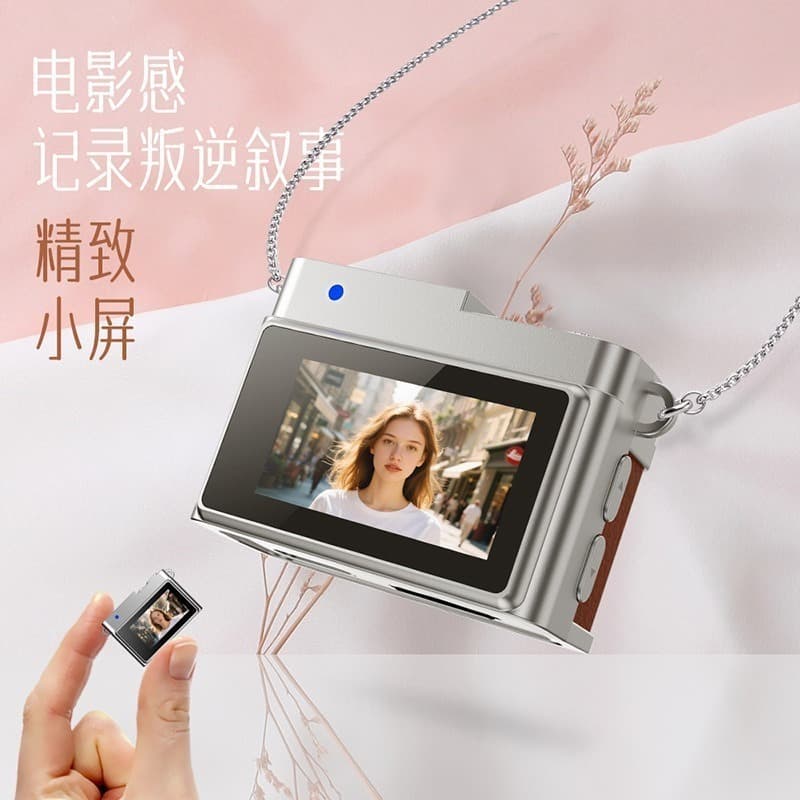 (Cross-border trading), small camera for students 4