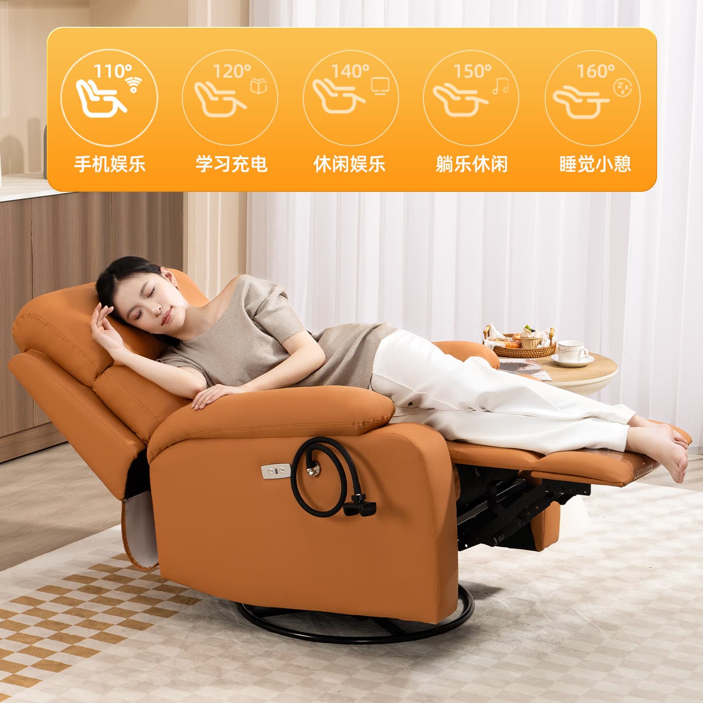 Universal space sofa, electric massager for manicure, baby rocker 2