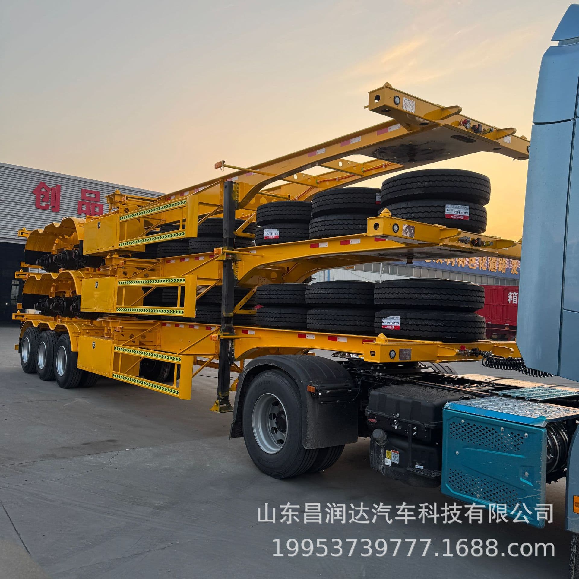 Two-Axle Container Frame Truck Transport Semi-Trailer 5M 4